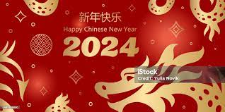Bientôt le nouvel an chinois !